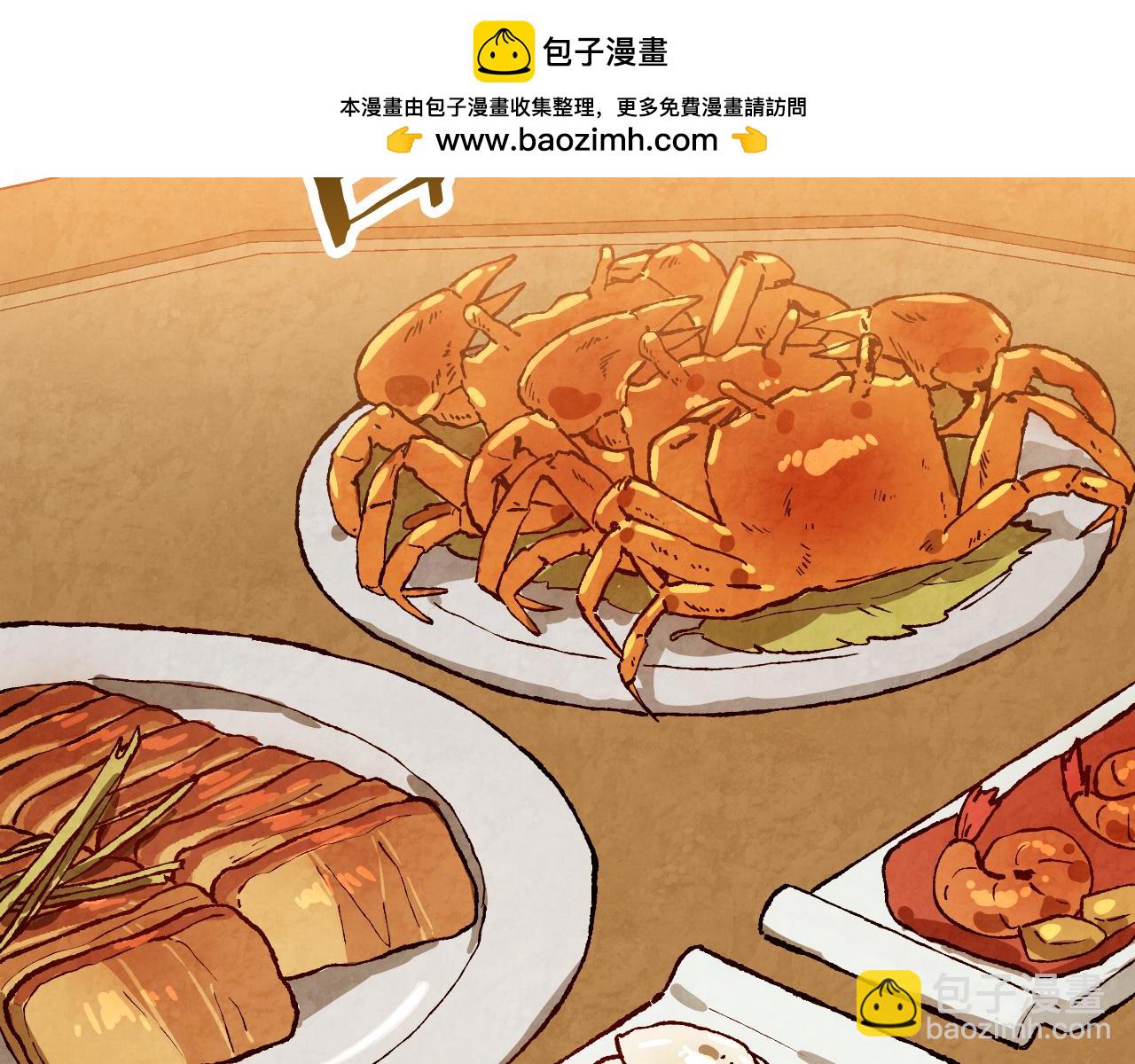 武神迴歸錄 - 第131話 一個不留(1/4) - 2