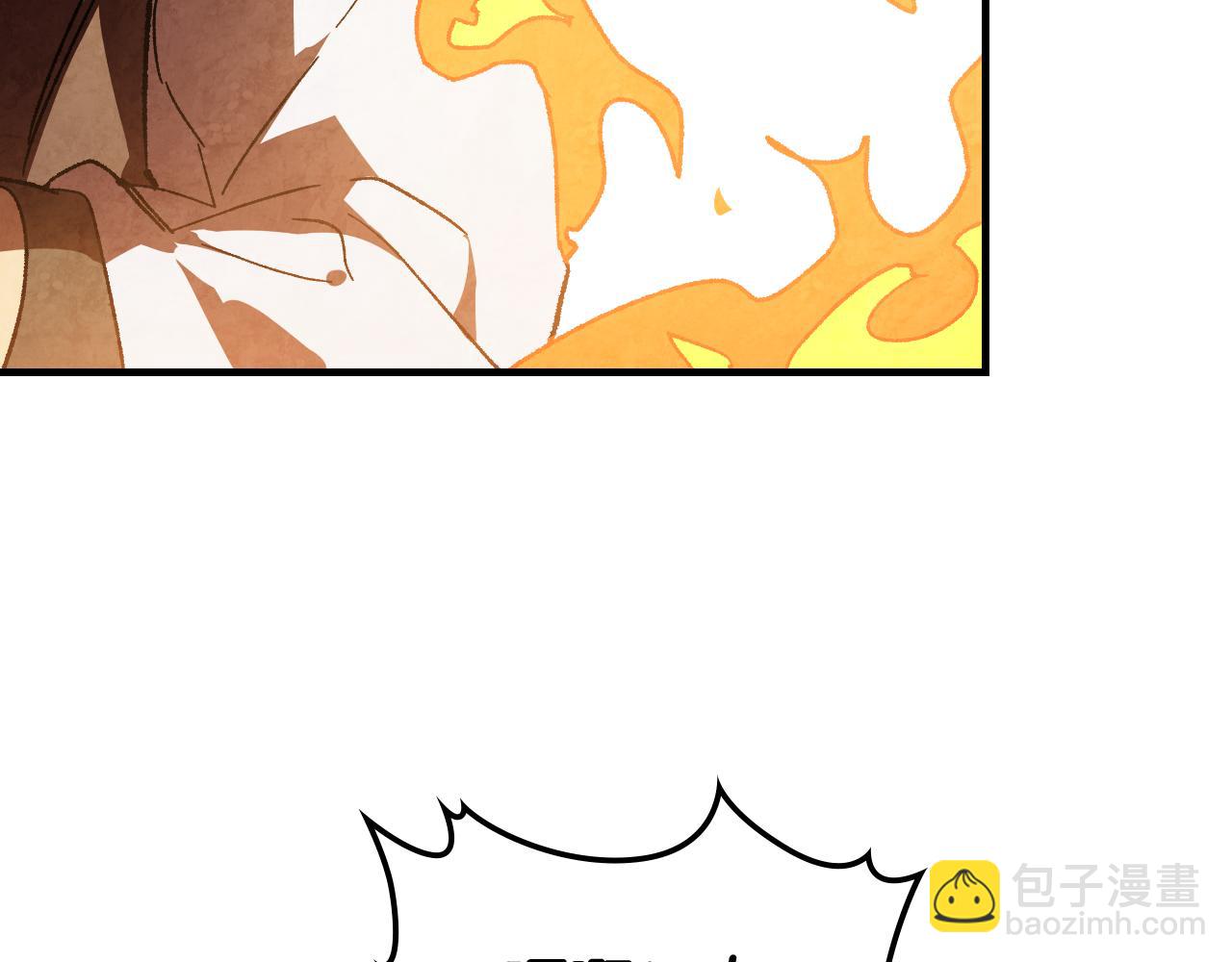 武神迴歸錄 - 第131話 一個不留(1/4) - 5