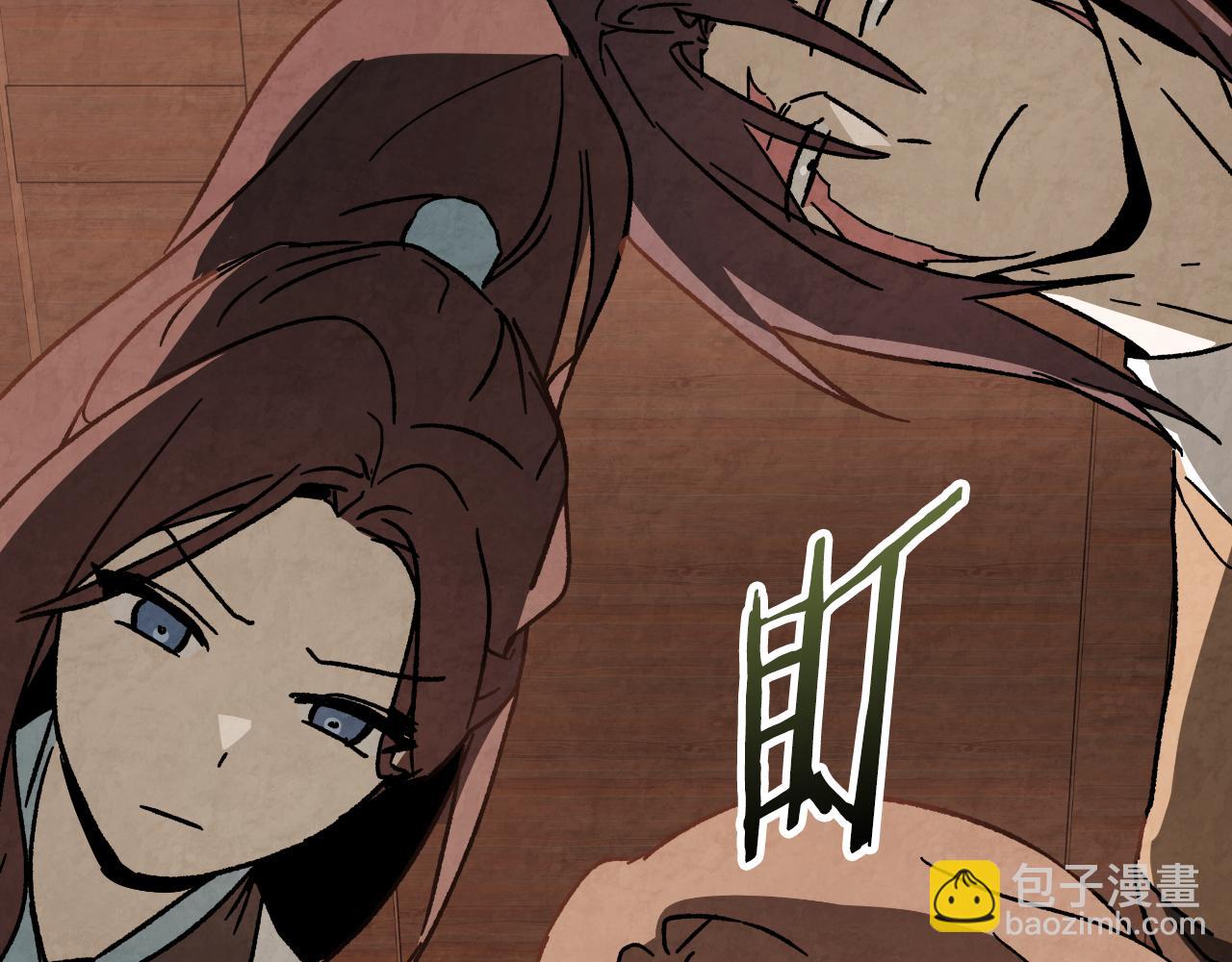 武神迴歸錄 - 第131話 一個不留(1/4) - 4