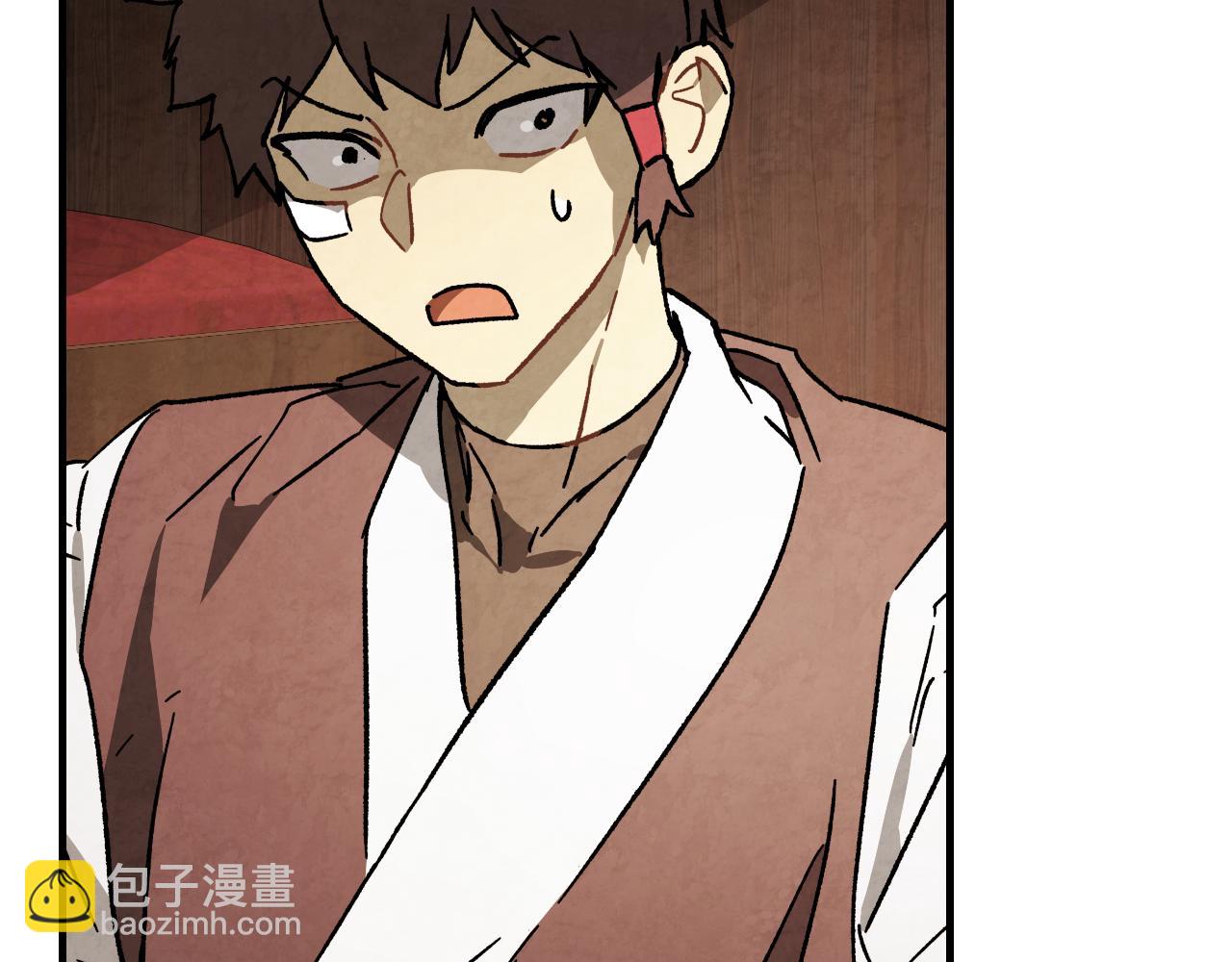 武神迴歸錄 - 第131話 一個不留(1/4) - 4