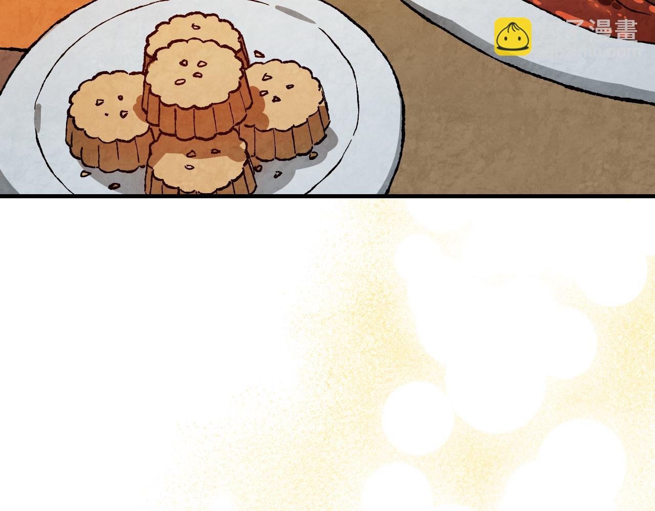 武神迴歸錄 - 第131話 一個不留(1/4) - 4