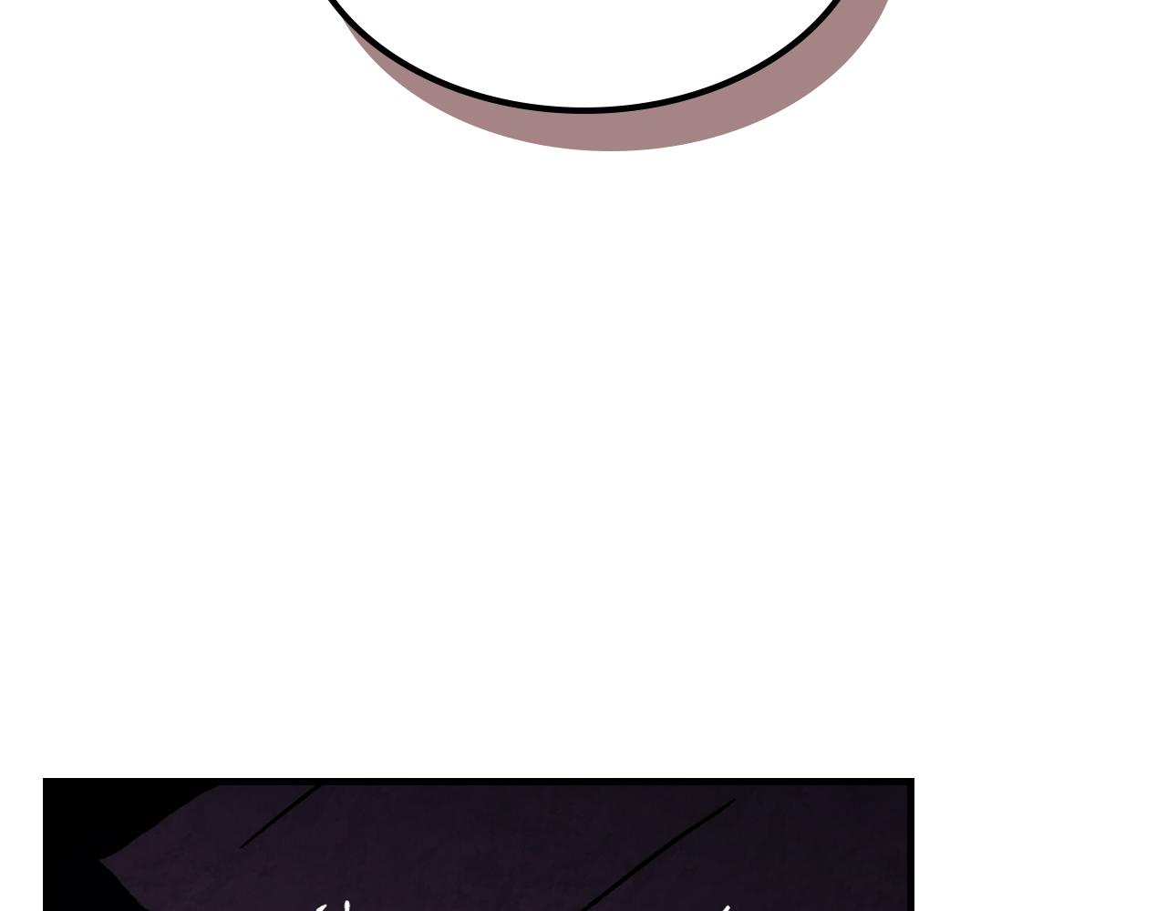 武神迴歸錄 - 第131話 一個不留(1/4) - 1