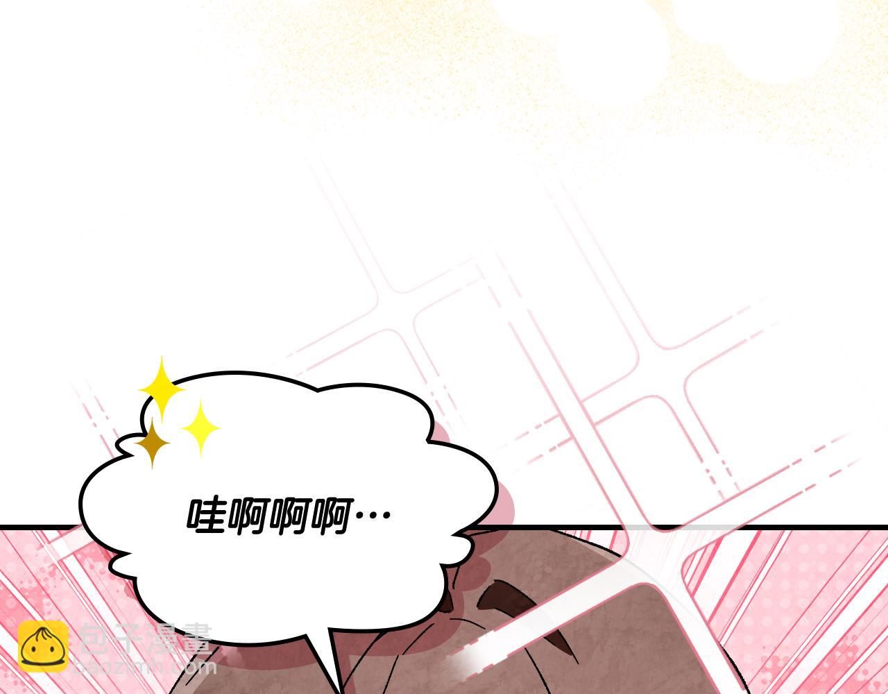 武神迴歸錄 - 第131話 一個不留(1/4) - 5