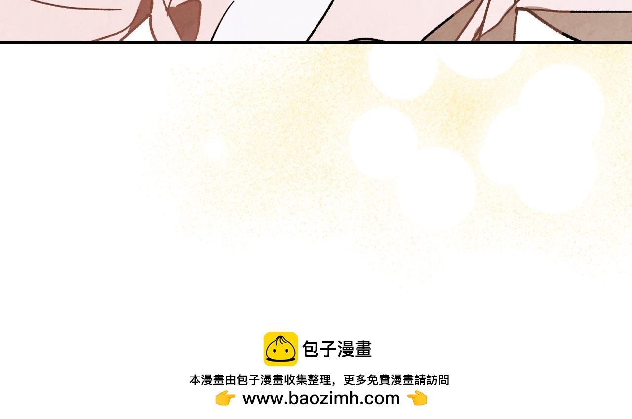 武神迴歸錄 - 第131話 一個不留(1/4) - 2