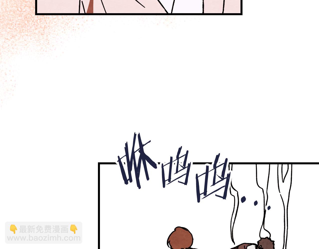 武神迴歸錄 - 第131話 一個不留(2/4) - 1