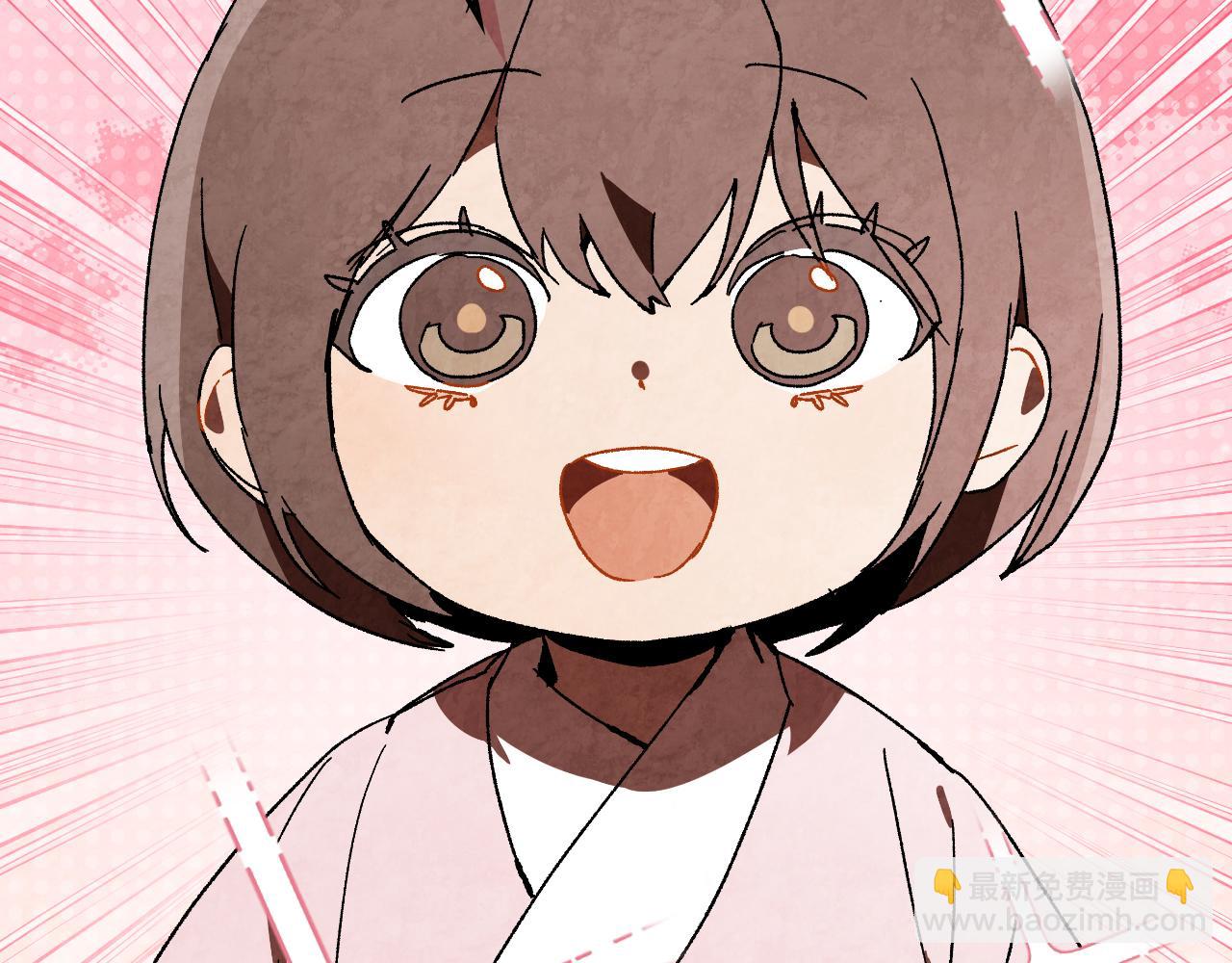 武神迴歸錄 - 第131話 一個不留(1/4) - 6