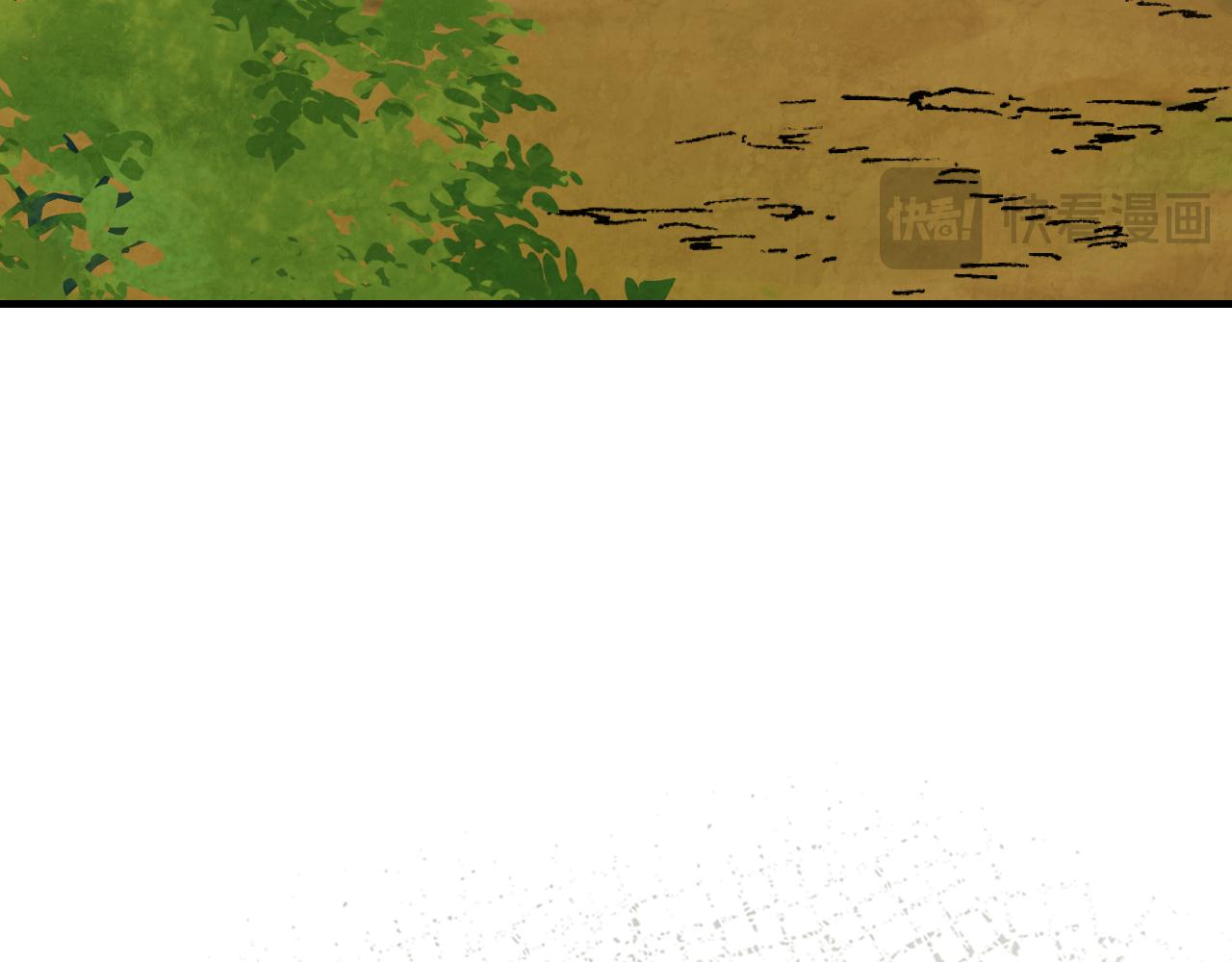 武神迴歸錄 - 第131話 一個不留(2/4) - 6