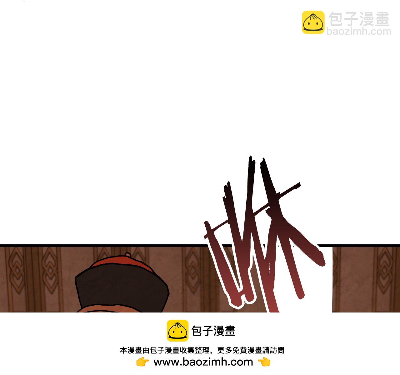 武神迴歸錄 - 第131話 一個不留(2/4) - 2