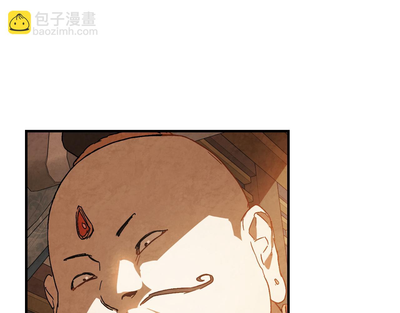 武神迴歸錄 - 第131話 一個不留(2/4) - 3