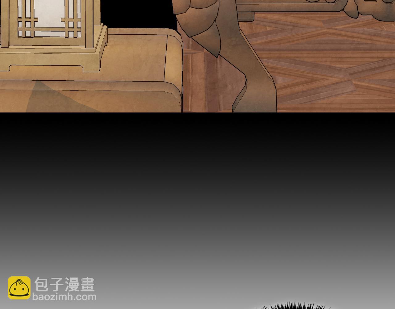 武神迴歸錄 - 第131話 一個不留(2/4) - 8