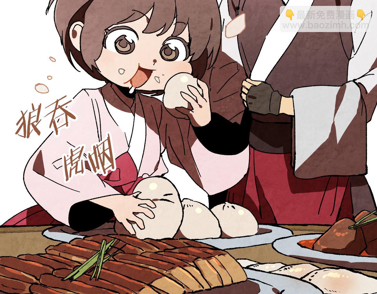 武神迴歸錄 - 第131話 一個不留(1/4) - 1