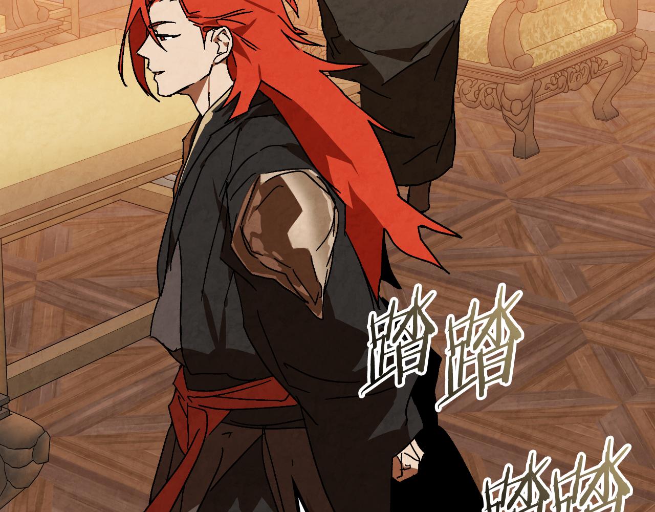 武神迴歸錄 - 第131話 一個不留(2/4) - 4