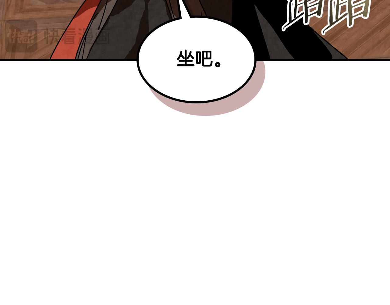 武神迴歸錄 - 第131話 一個不留(2/4) - 5