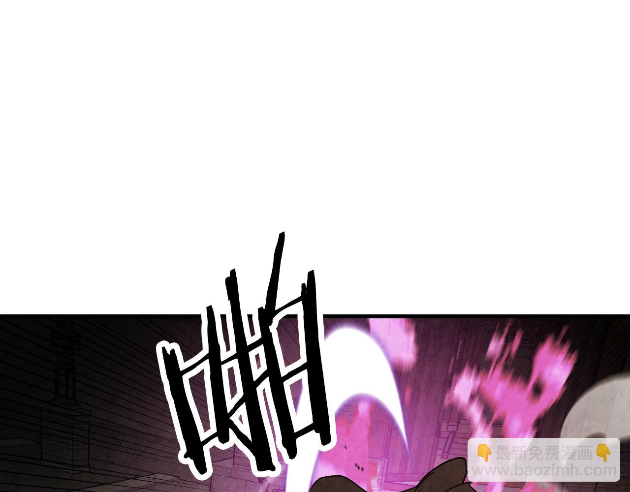 武神迴歸錄 - 第133話 滅門慘案(1/5) - 4