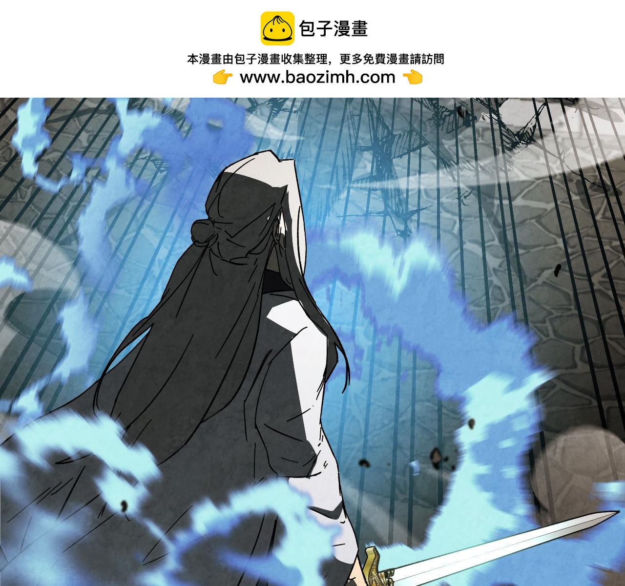 武神迴歸錄 - 第133話 滅門慘案(1/5) - 6