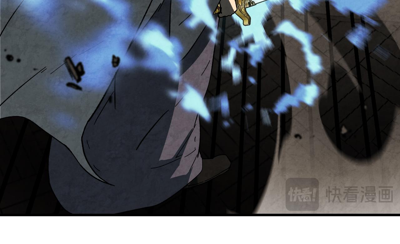 武神迴歸錄 - 第133話 滅門慘案(1/5) - 7