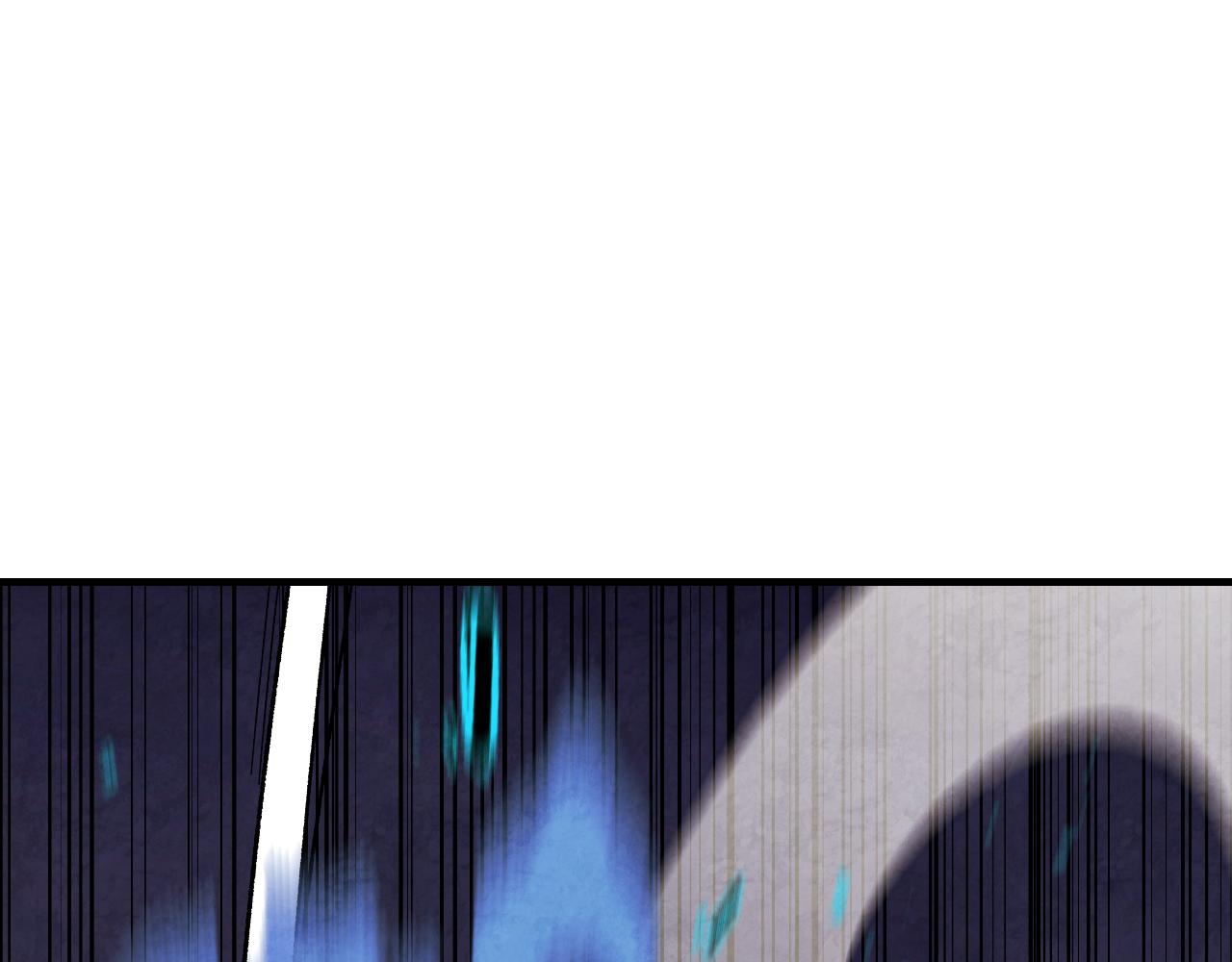 武神迴歸錄 - 第133話 滅門慘案(1/5) - 4