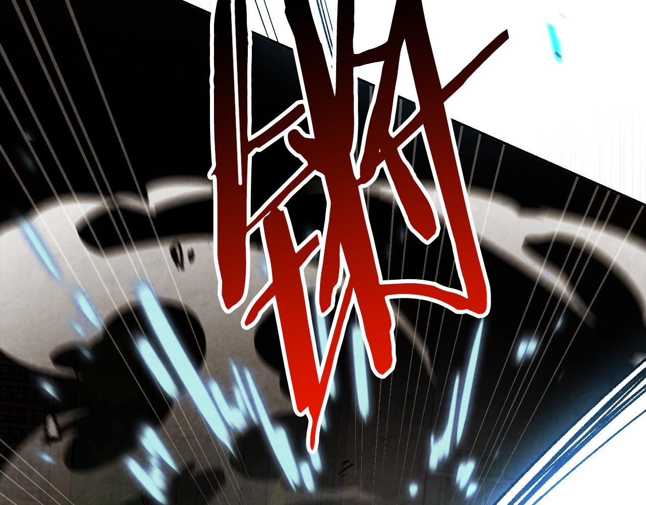 武神迴歸錄 - 第133話 滅門慘案(1/5) - 8