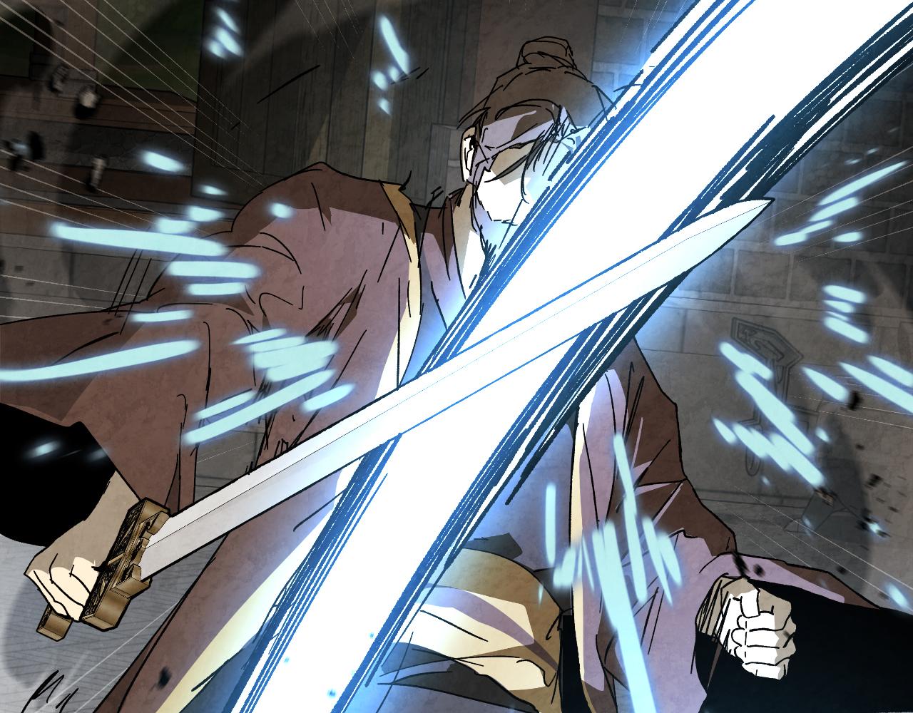 武神迴歸錄 - 第133話 滅門慘案(1/5) - 1