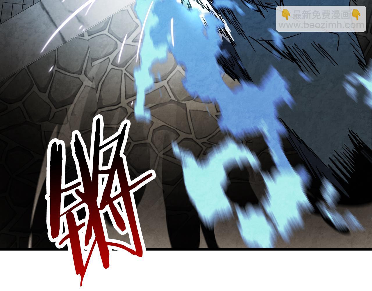 武神迴歸錄 - 第133話 滅門慘案(1/5) - 3