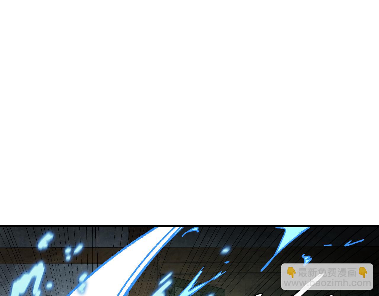 武神迴歸錄 - 第133話 滅門慘案(1/5) - 6