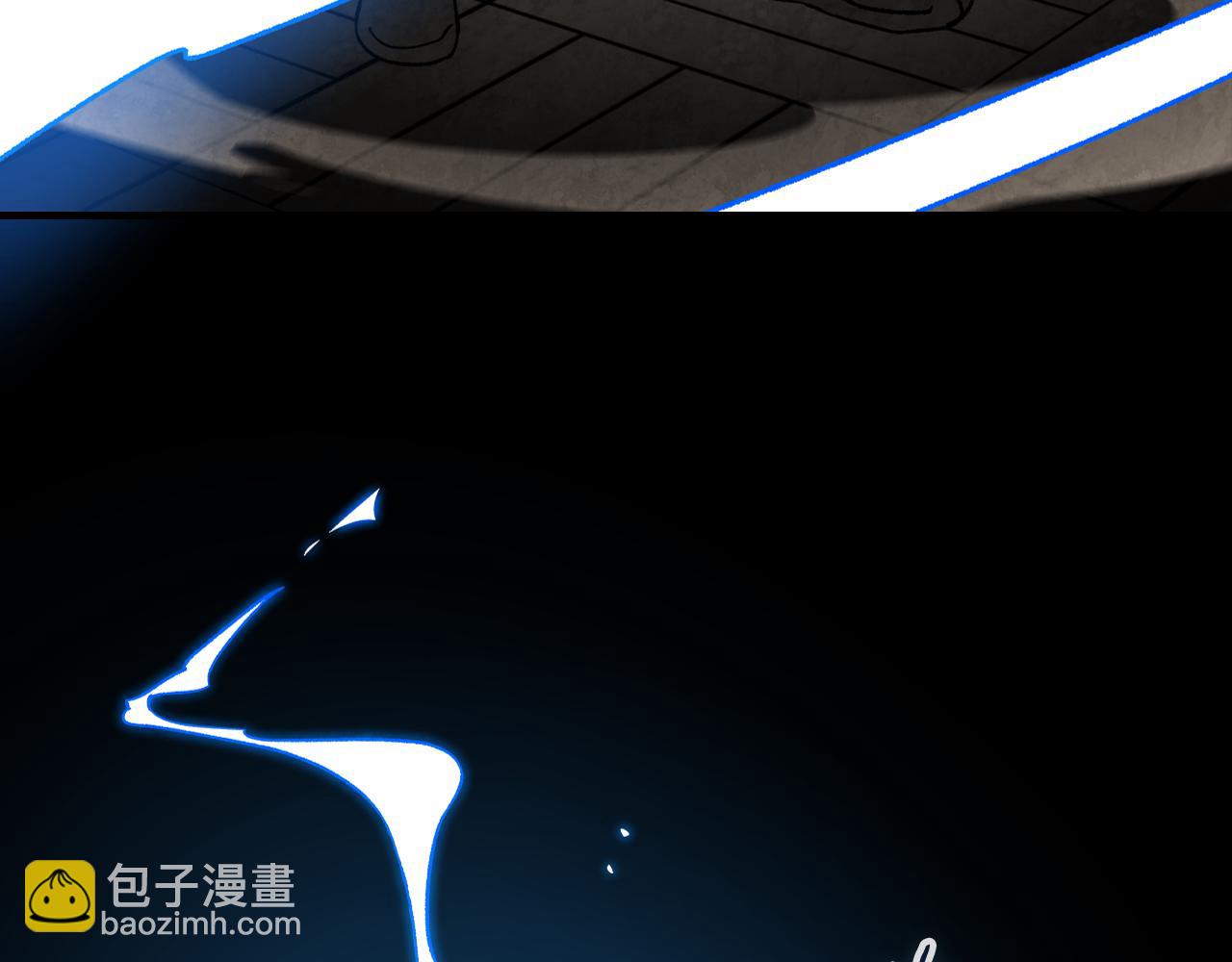 武神迴歸錄 - 第133話 滅門慘案(1/5) - 7