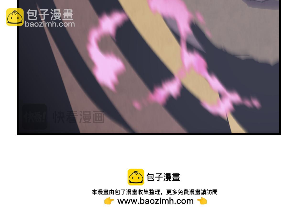 武神迴歸錄 - 第133話 滅門慘案(1/5) - 2