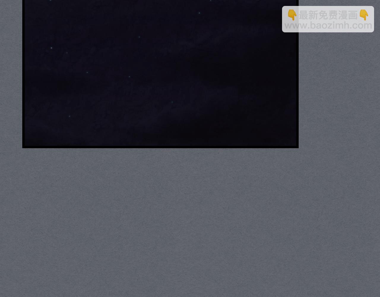 武神迴歸錄 - 第134話 拜訪故人(3/4) - 5