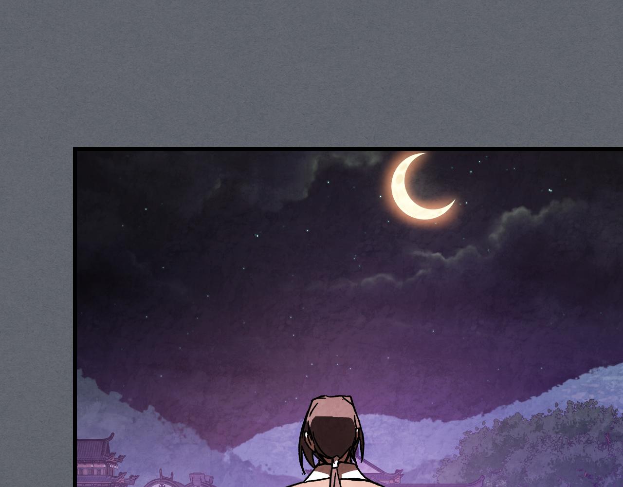 武神迴歸錄 - 第134話 拜訪故人(3/4) - 6