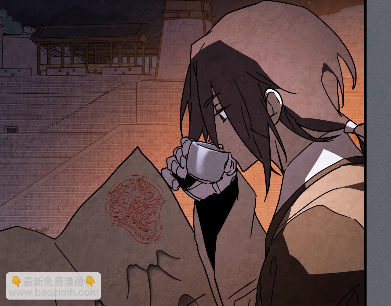 武神迴歸錄 - 第134話 拜訪故人(3/4) - 1