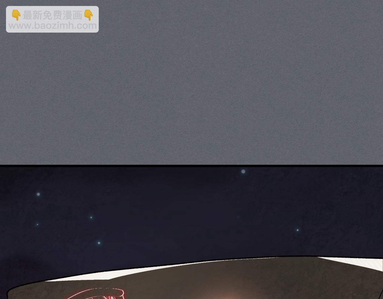 武神迴歸錄 - 第134話 拜訪故人(3/4) - 5