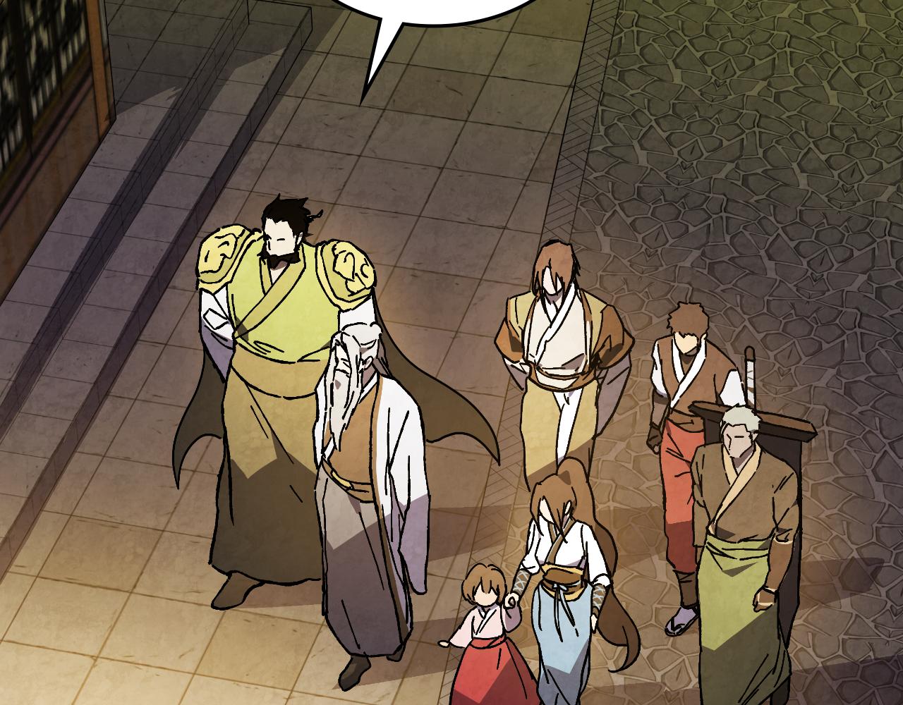 武神迴歸錄 - 第134話 拜訪故人(3/4) - 2