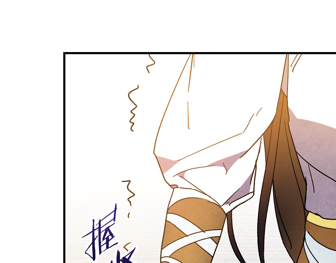 武神迴歸錄 - 第134話 拜訪故人(3/4) - 5