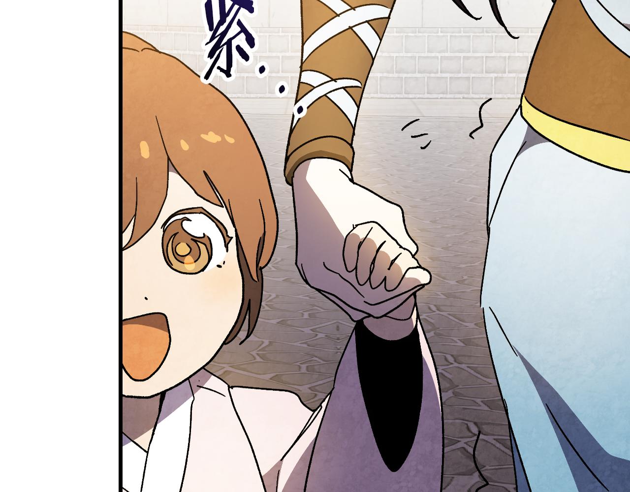 武神迴歸錄 - 第134話 拜訪故人(3/4) - 6