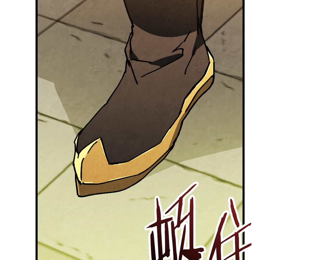 武神迴歸錄 - 第134話 拜訪故人(4/4) - 6