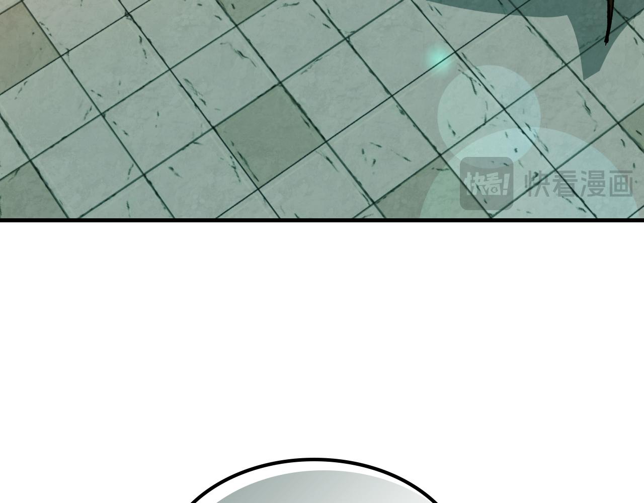 武神迴歸錄 - 第134話 拜訪故人(4/4) - 3