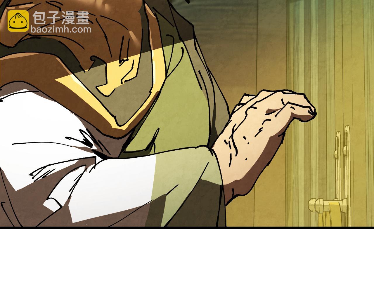 武神迴歸錄 - 第134話 拜訪故人(4/4) - 3