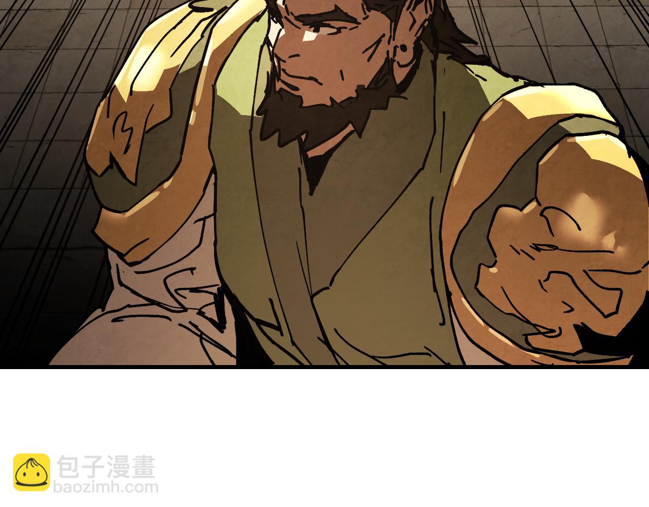 武神迴歸錄 - 第134話 拜訪故人(4/4) - 1