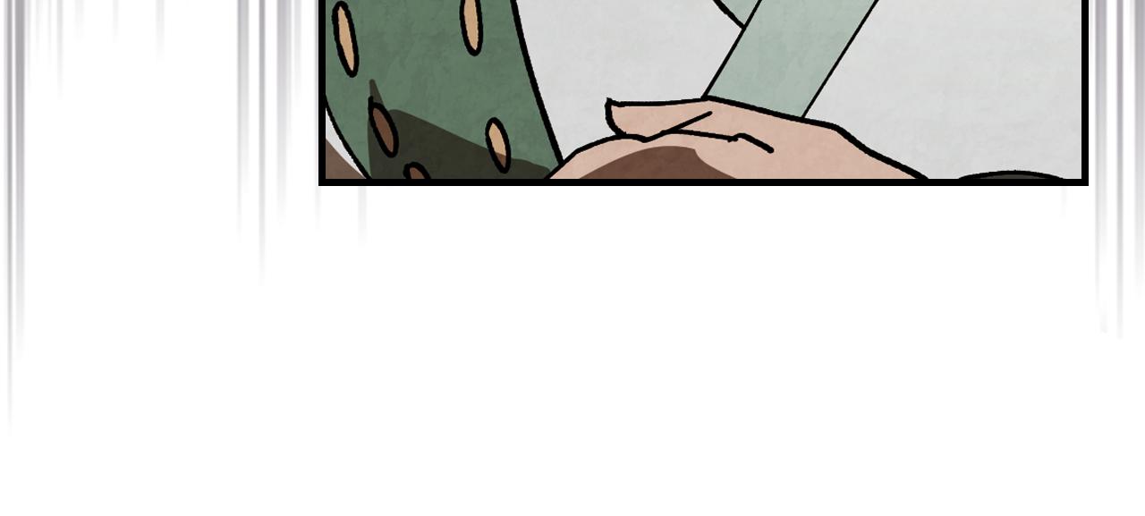 武神迴歸錄 - 第134話 拜訪故人(4/4) - 6