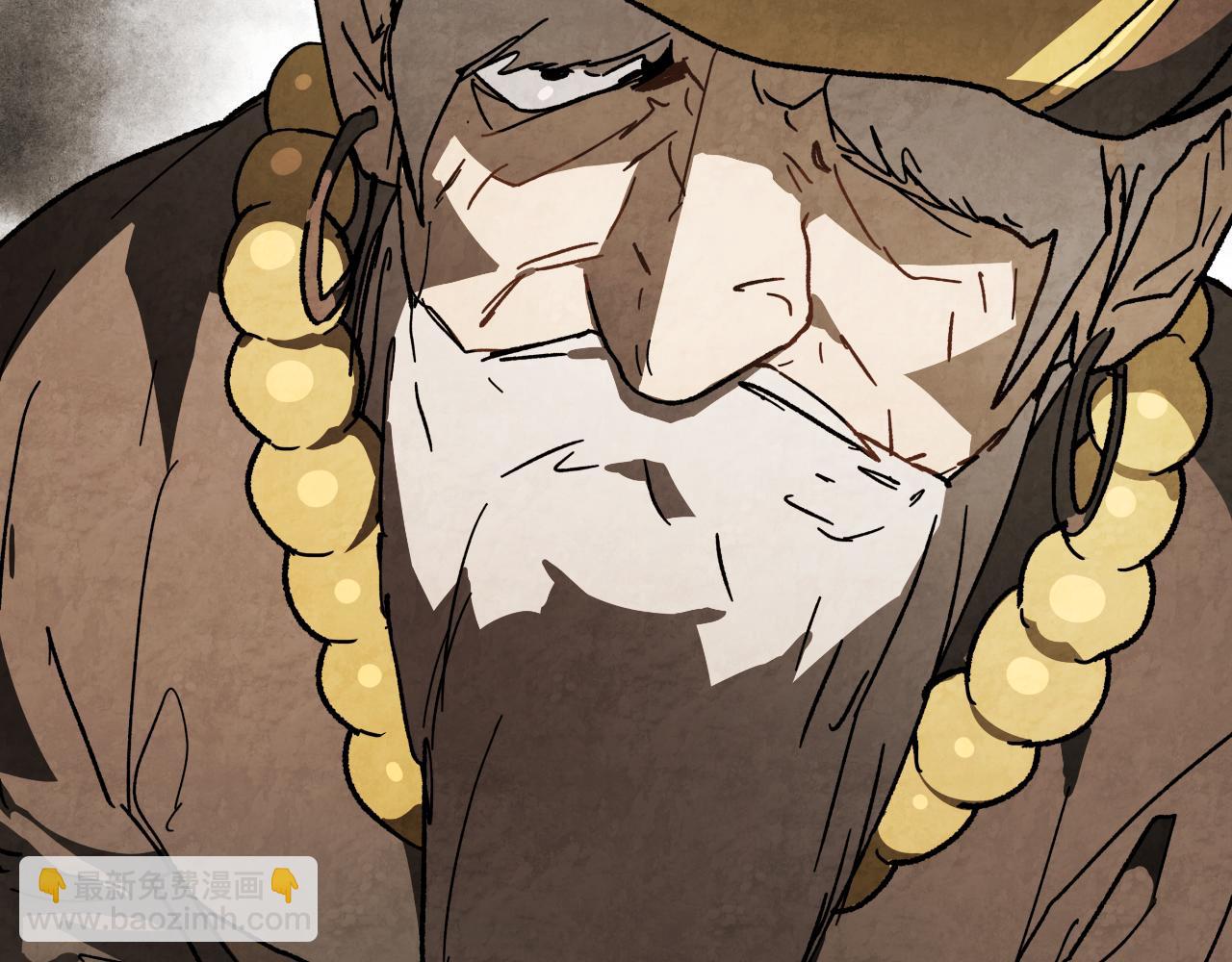 武神迴歸錄 - 第134話 拜訪故人(1/4) - 6