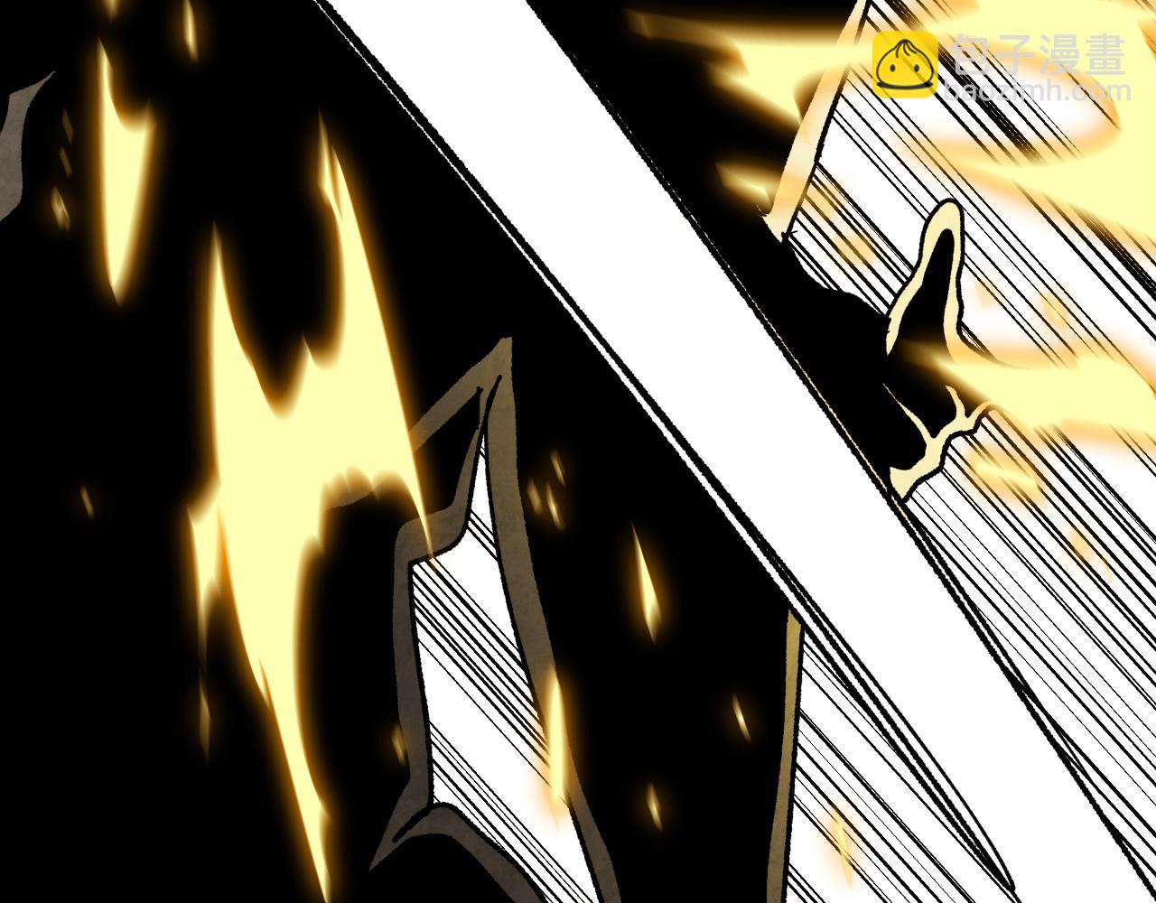 武神迴歸錄 - 第134話 拜訪故人(1/4) - 5