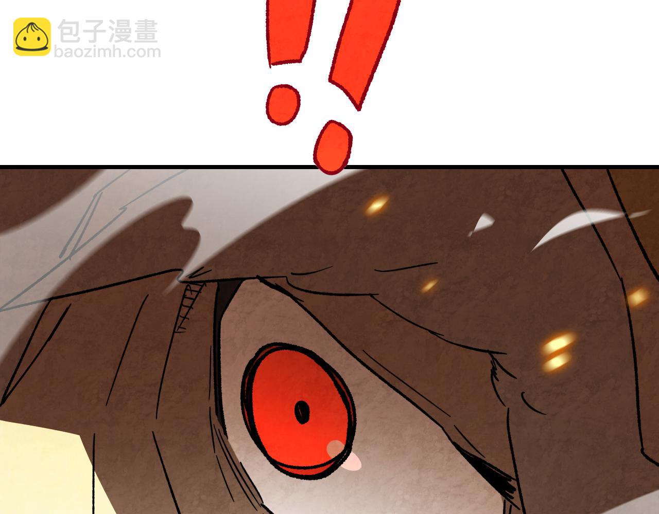 武神迴歸錄 - 第134話 拜訪故人(1/4) - 7