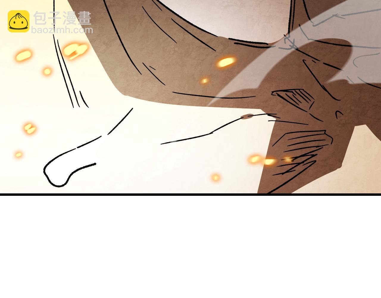 武神迴歸錄 - 第134話 拜訪故人(1/4) - 8