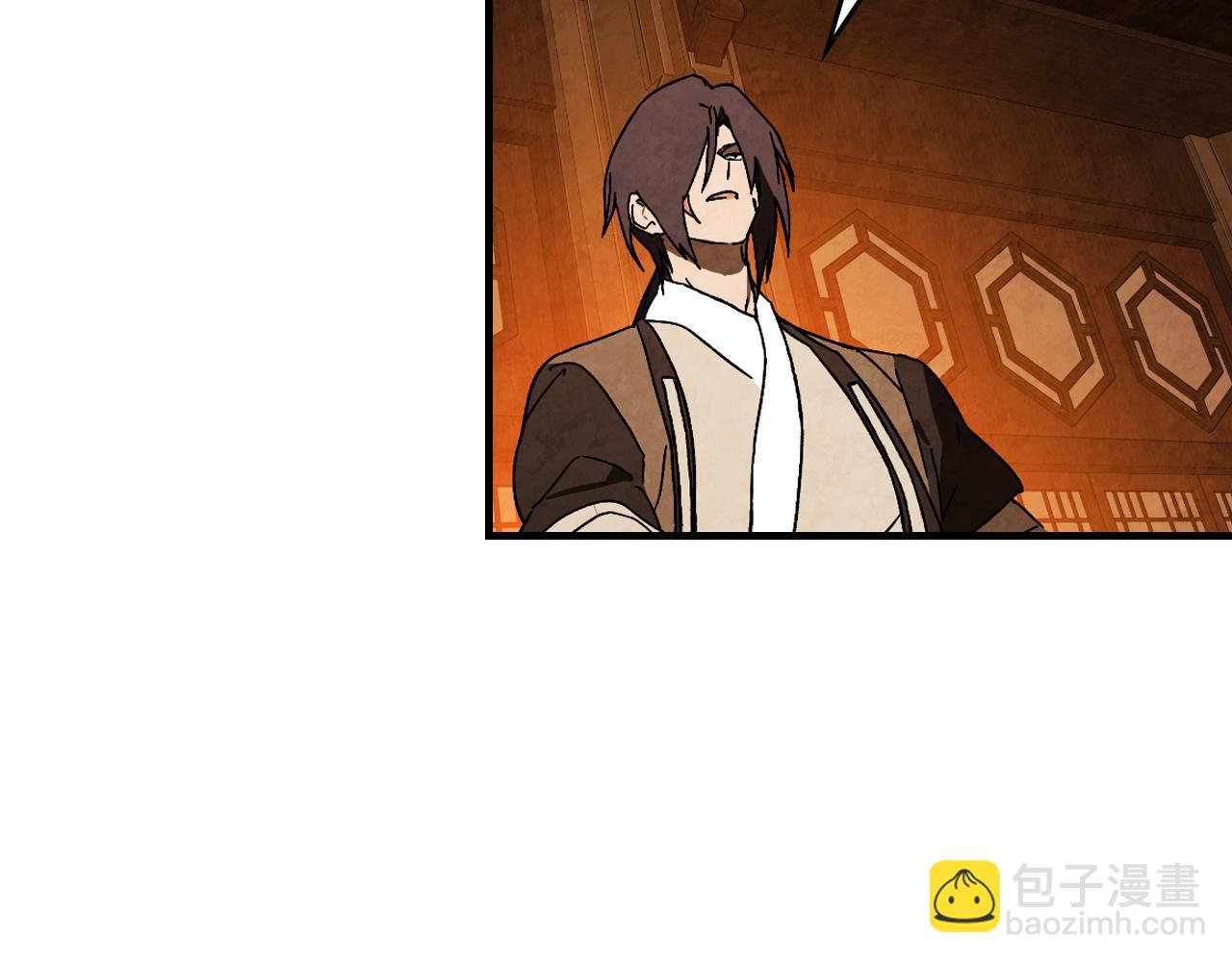 武神迴歸錄 - 第134話 拜訪故人(2/4) - 5