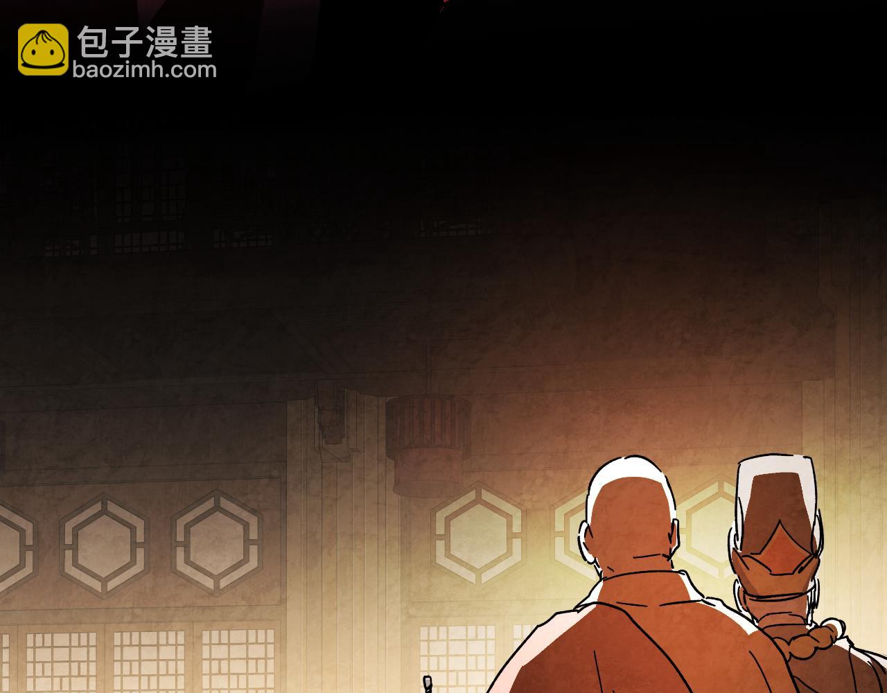 武神迴歸錄 - 第134話 拜訪故人(1/4) - 6