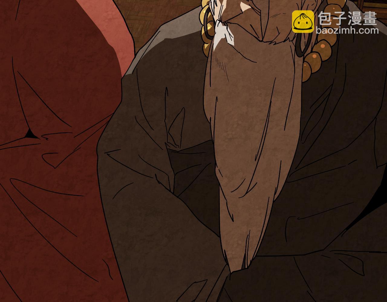 武神迴歸錄 - 第134話 拜訪故人(2/4) - 4