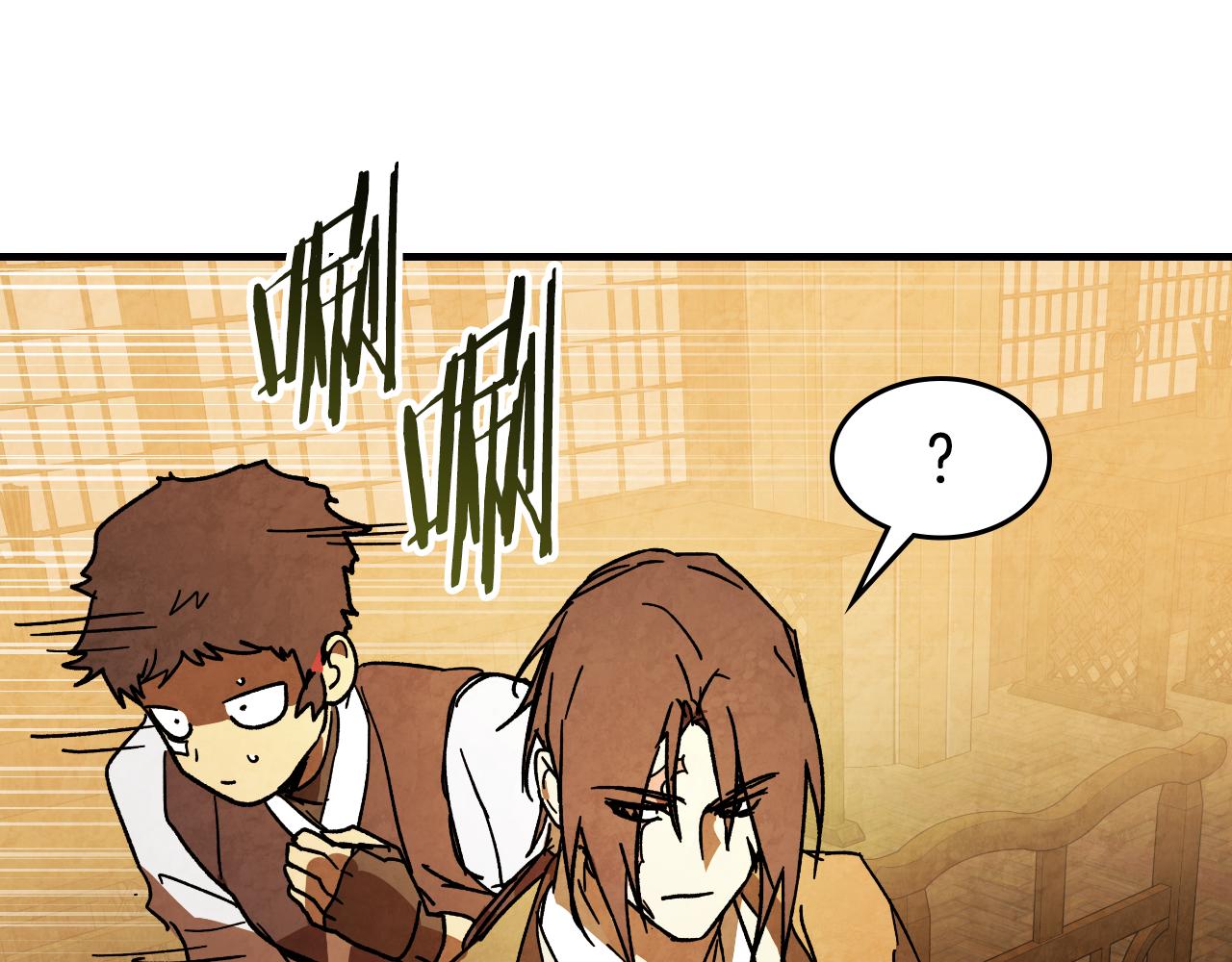 武神迴歸錄 - 第134話 拜訪故人(1/4) - 8