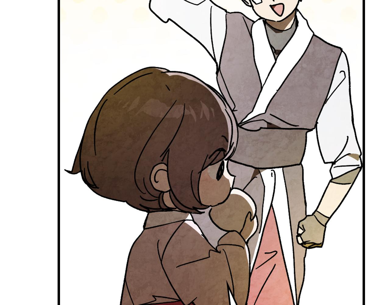 武神迴歸錄 - 第134話 拜訪故人(2/4) - 5