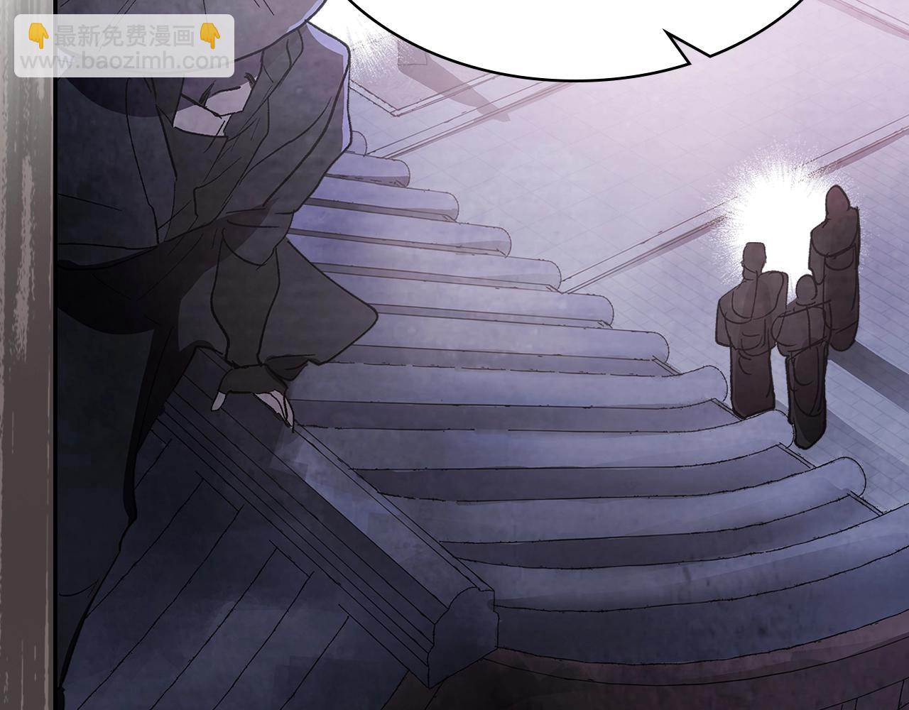 武神迴歸錄 - 第14話 黑道(3/4) - 2