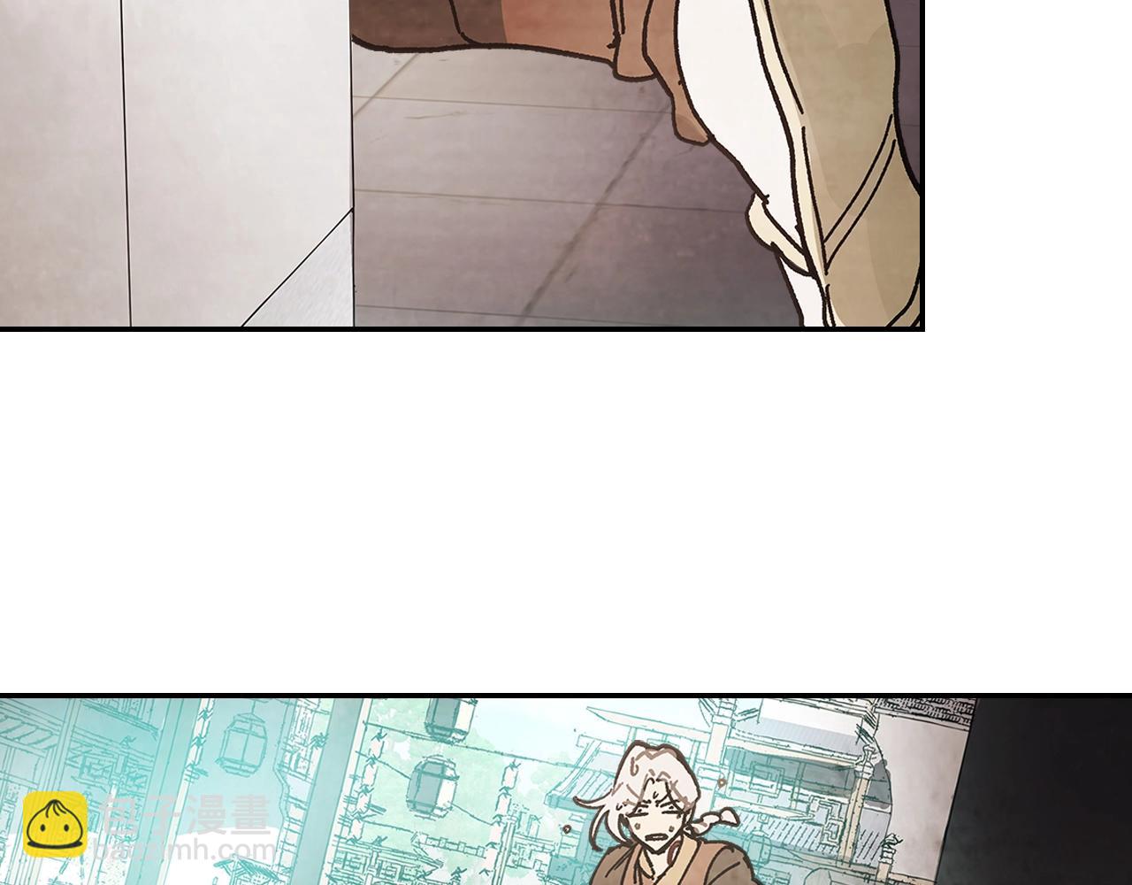 武神迴歸錄 - 第14話 黑道(3/4) - 8